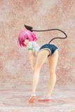  To Love-Ru Darkness - Momo Velia Deviluke 1/7 