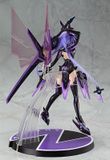  HYPERDIMENSION NEPTUNIA - Purple Heart 1/7 