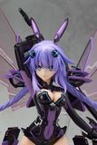  HYPERDIMENSION NEPTUNIA - Purple Heart 1/7 