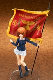  Girls und Panzer the Movie - Miho Nishizumi Senshado Zenkoku Koukousei Taikai Winning Flag Ver. 1/7 