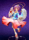  Touhou Project "The Girl Even Vindictive Spirits Fear" Satori Komeiji 1/8 