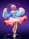  Touhou Project "The Girl Even Vindictive Spirits Fear" Satori Komeiji 1/8 