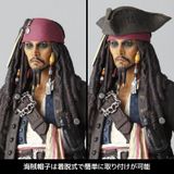  Revoltech Jack Sparrow Pirates of the Caribbean 