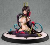  Ane Naru Mono Chiyo 1/8 