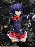  Rikka Takanashi 1/7 