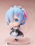  Chouaiderukei Deformed Chic Figure PREMIUM BIG Re:ZERO -Starting Life in Another World- Rem Coming Out to Meet You Ver 