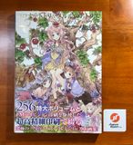  Rorona & Totori & Meruru Atelier Premium Art Book 