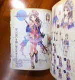  Rorona & Totori & Meruru Atelier Premium Art Book 