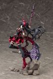  Rory Mercury - 1/7 