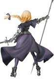  Ruler, Jeanne d'Arc 1/8 