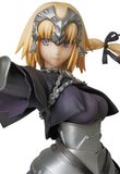  Ruler, Jeanne d'Arc 1/8 