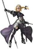  Ruler, Jeanne d'Arc 1/8 