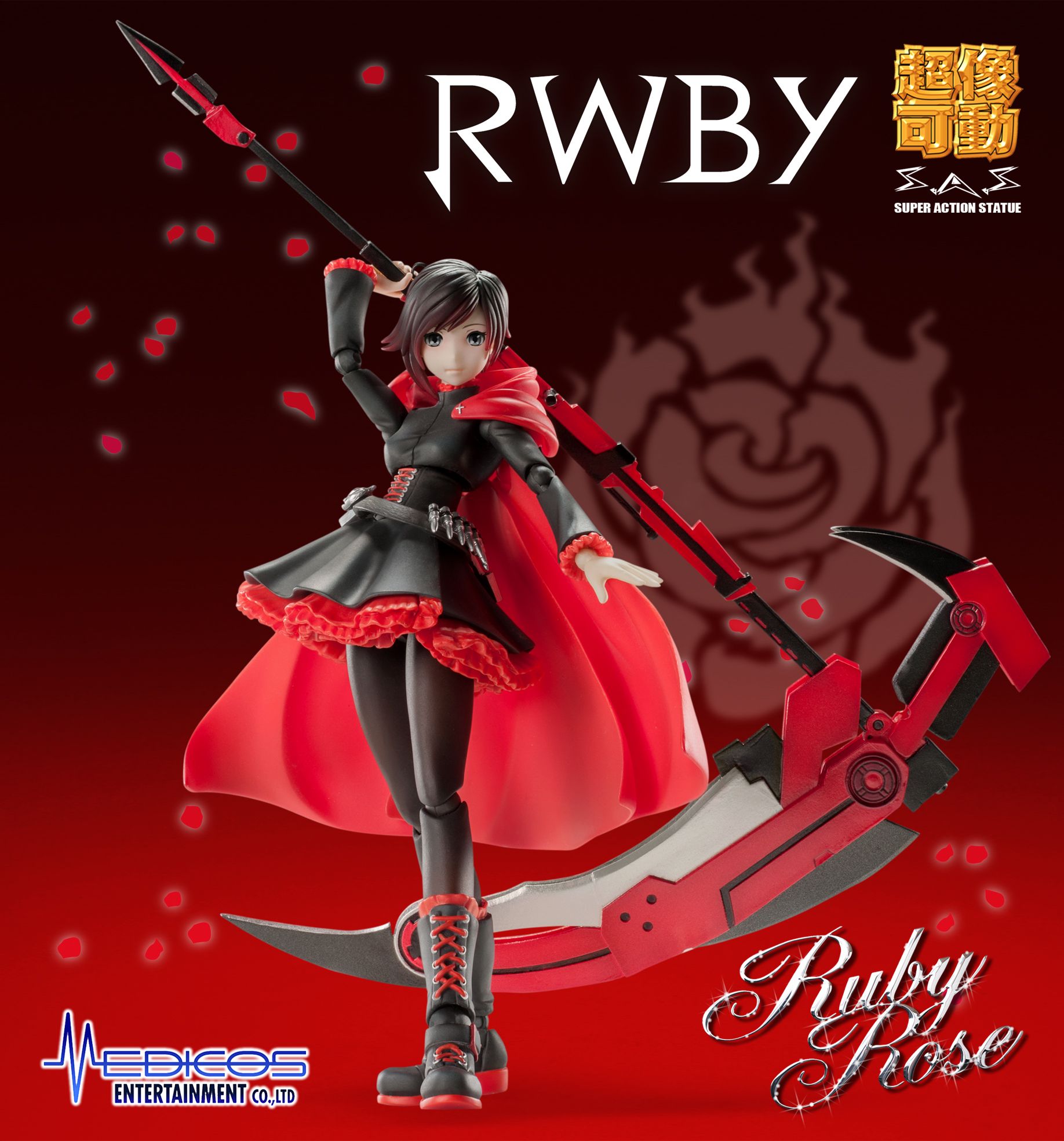 RWBY Ruby Rose Super Action Statue Medicos Entertainment
