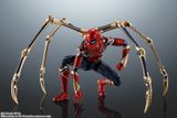  S.H.Figuarts Iron Spider (Spider-Man: No Way Home) 