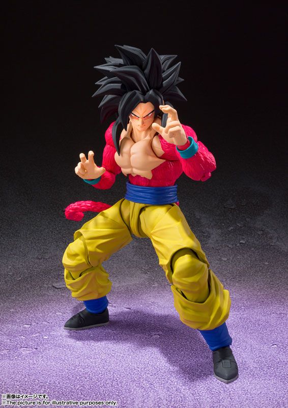 Super Saiyan 4 Son Goku Super Saiyan 4 Son Goku