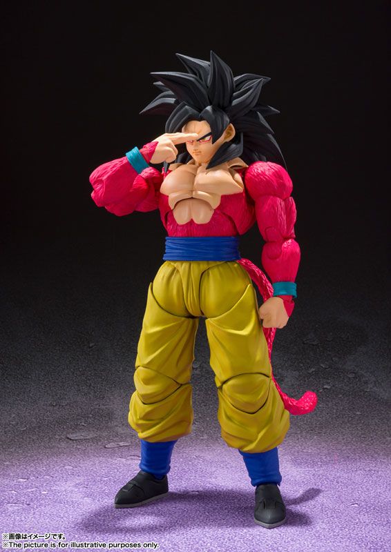 Super Saiyan 4 Son Goku Super Saiyan 4 Son Goku