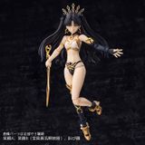  4 Inch Nel - Fate/Grand Order: Archer/Ishtar 