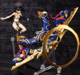  4 Inch Nel - Fate/Grand Order: Archer/Ishtar 