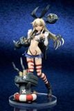  Shimakaze Chuuha Ver 1/8 