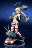  Shimakaze Chuuha Ver 1/8 