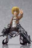  Shingeki no Kyojin - Armin Arlert - Figma (#EX-017) (Max Factory) 