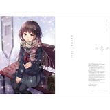  Artbook Shunkashutou, kurokami serafuku shoujo 