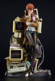  Steins;Gate Kurisu Makise - Reading Steiner - 1/7 