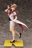  Love Live! Sunshine!! - Birthday Figure Project: Hanamaru Kunikida 1/8 