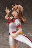  Love Live! Sunshine!! - Birthday Figure Project: Hanamaru Kunikida 1/8 