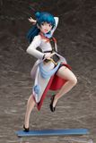  Love Live! Birthday Figure Project - Yoshiko Tsushima 1/8 