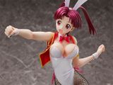  B-STYLE The King of Braves GaoGaiGar Final Mikoto Uzuki Bunny Ver. 1/4 