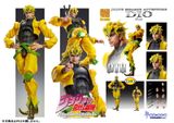  Super Action Statue BIG JoJo's Bizarre Adventure Part III DIO 