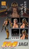  Super Action Statue Fist of the North Star Jagi 