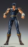  Super Action Statue Fist of the North Star Kenshiro 