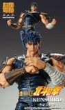  Super Action Statue Fist of the North Star Kenshiro 