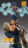  Super Action Statue Fist of the North Star Kenshiro 