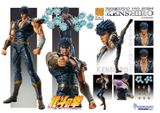  Super Action Statue Fist of the North Star Kenshiro 