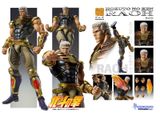  Super Action Statue Fist of the North Star Raoh 