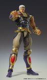  Super Action Statue Fist of the North Star Raoh 