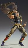  Super Action Statue Fist of the North Star Raoh 