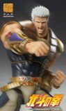  Super Action Statue Fist of the North Star Raoh 