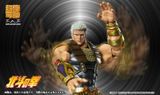  Super Action Statue Fist of the North Star Raoh 