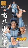  Super Action Statue Fist of the North Star Rei 