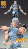  Super Action Statue Fist of the North Star Rei 