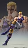  Super Action Statue Fist of the North Star Souther 