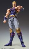  Super Action Statue Fist of the North Star Souther 