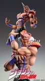  Super Action Statue JoJo's Bizarre Adventure Part.2 Esidisi 