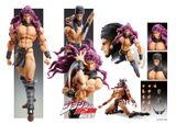  Super Action Statue JoJo's Bizarre Adventure Part.2 Kars 