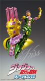  Super Action Statue JoJo's Bizarre Adventure Part.6 Stone Ocean Ki 