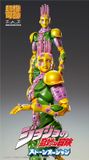  Super Action Statue JoJo's Bizarre Adventure Part.6 Stone Ocean Ki 